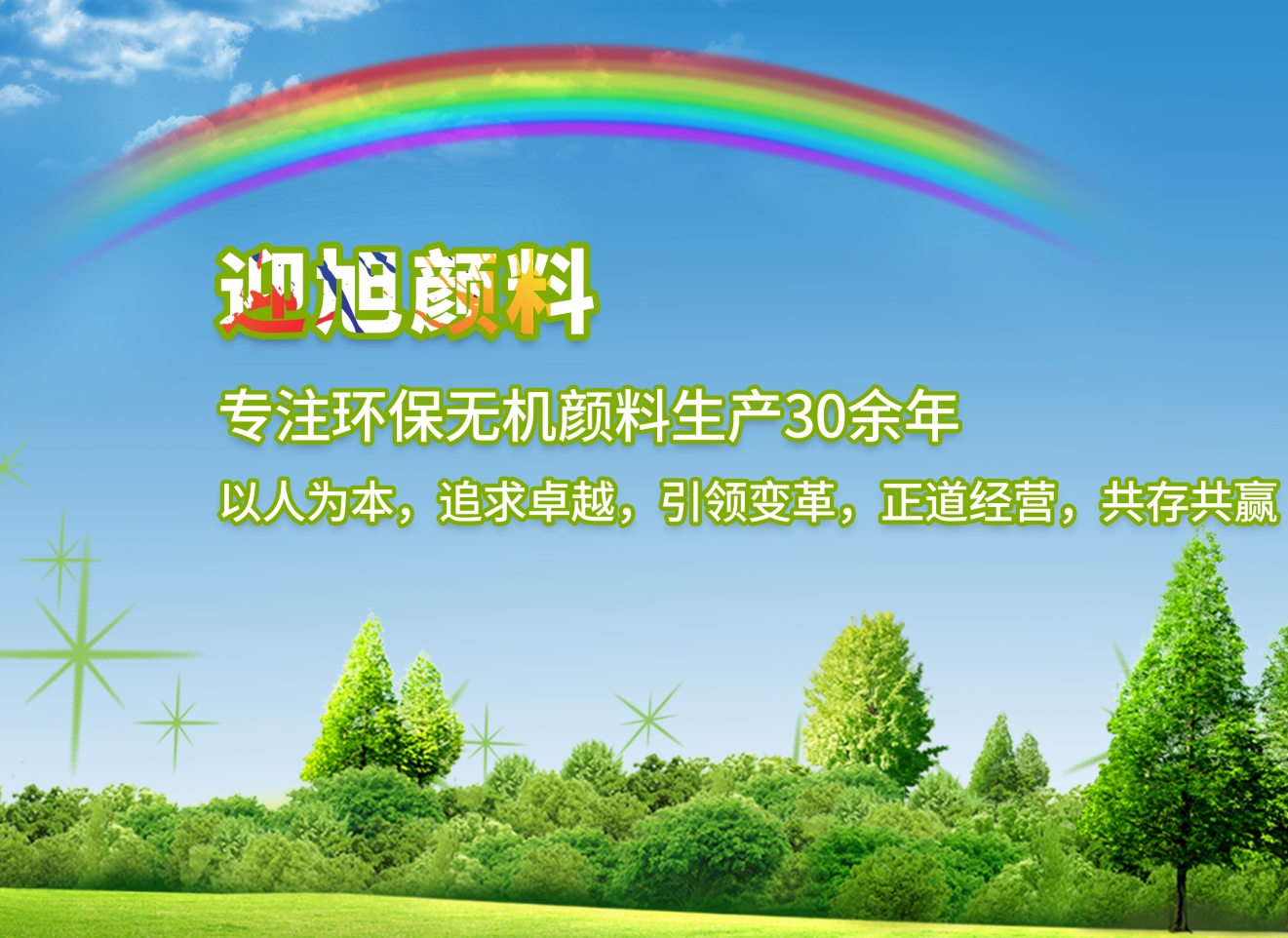 塑料製品顏料選擇硬汉视频免费官网下载