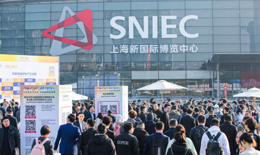 圓滿收官 硬汉视频下载官网下载免费观看顏料2023CHINACOAT上海塗料展精彩回顧！